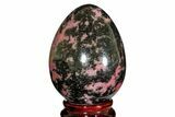 Polished Rhodonite Egg - Madagascar #172503-1